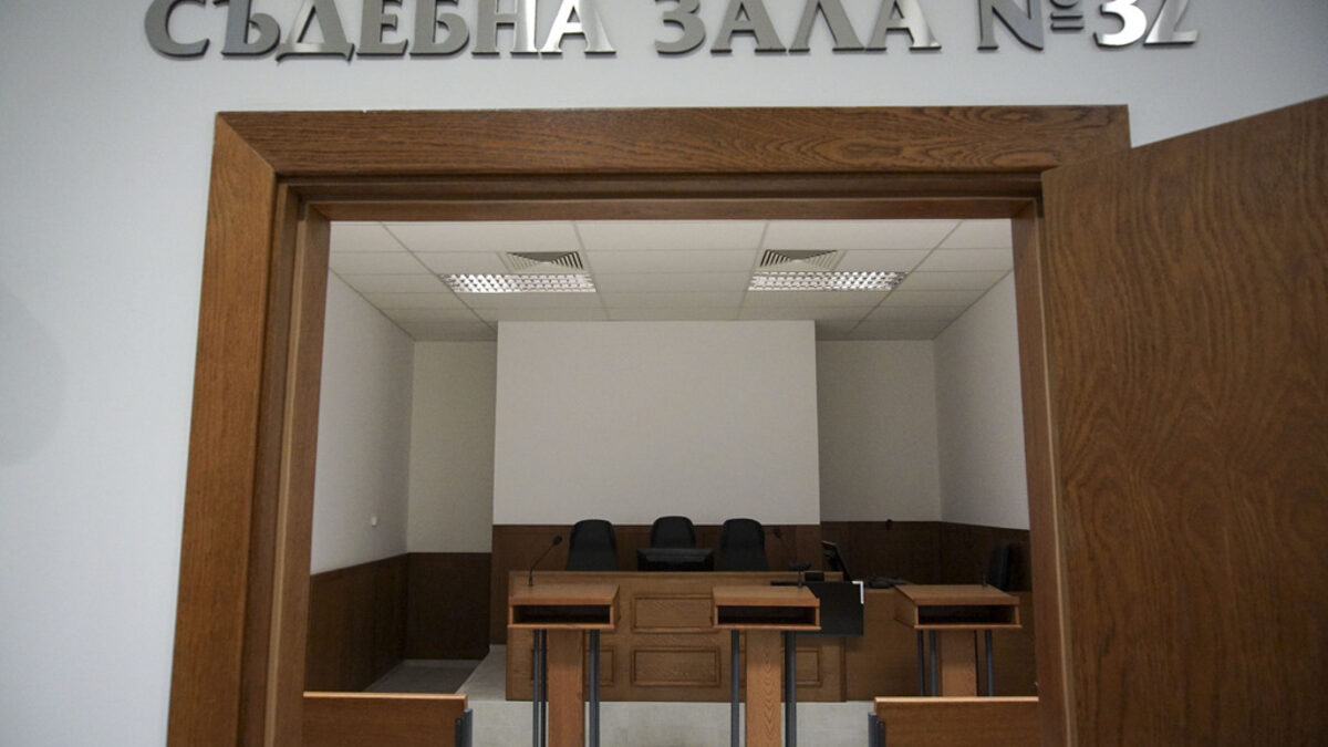 Ливанец, призовавал за джихад от България, е осъден на 2 години условно