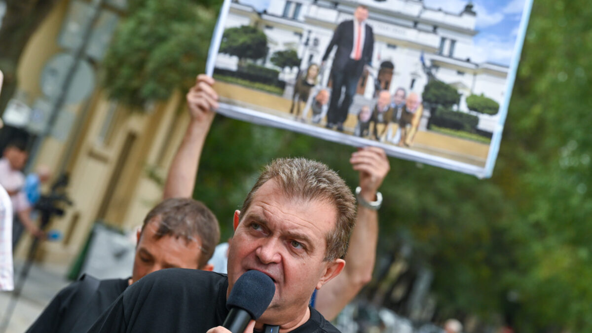 Протест на БОЕЦ срещу Калин Стоянов - МВР - Георги Георгиев