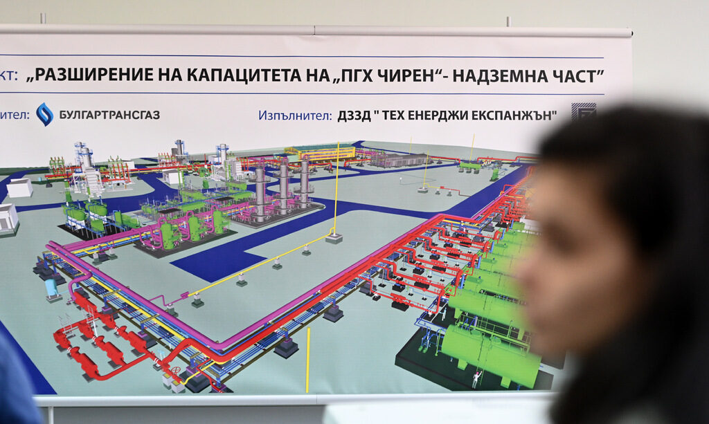 Акция на Европрокуратурата ще забави неясно колко разширението на хранилището "Чирен" Акция на Европрокуратурата ще забави неясно колко разширението на хранилището "Чирен"