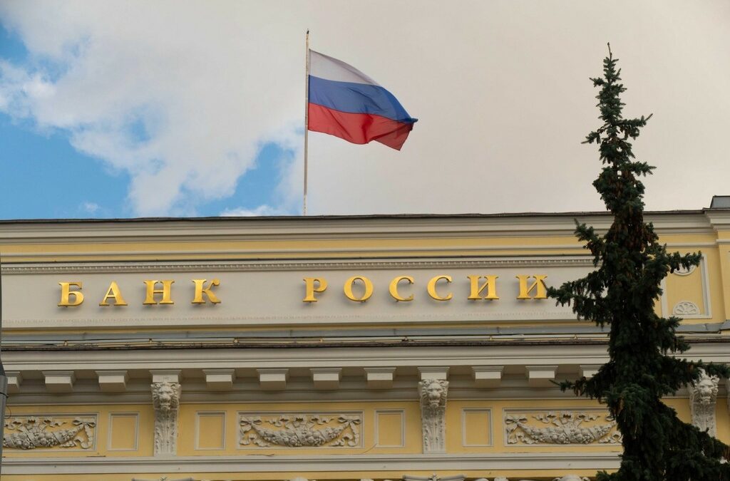 Русия вдигна лихвата до рекордните 21% Русия вдигна лихвата до рекордните 21%