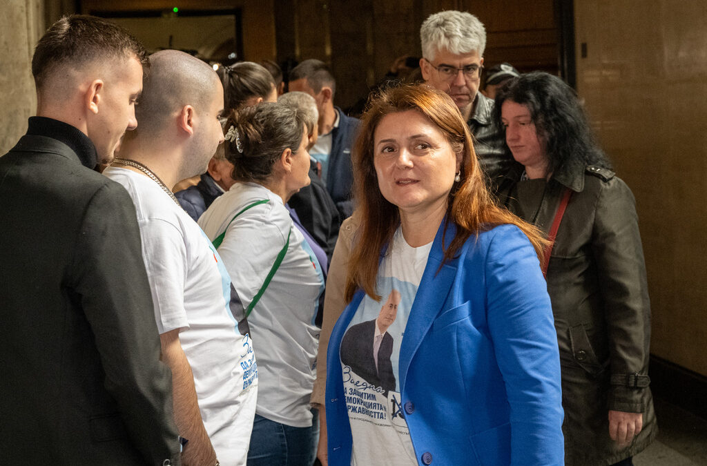 Биршен Ибрямова и съпартийци Биршен Ибрямова и съпартийци