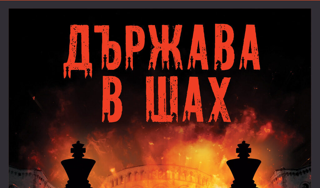 Издателство "Ера" Издателство "Ера"