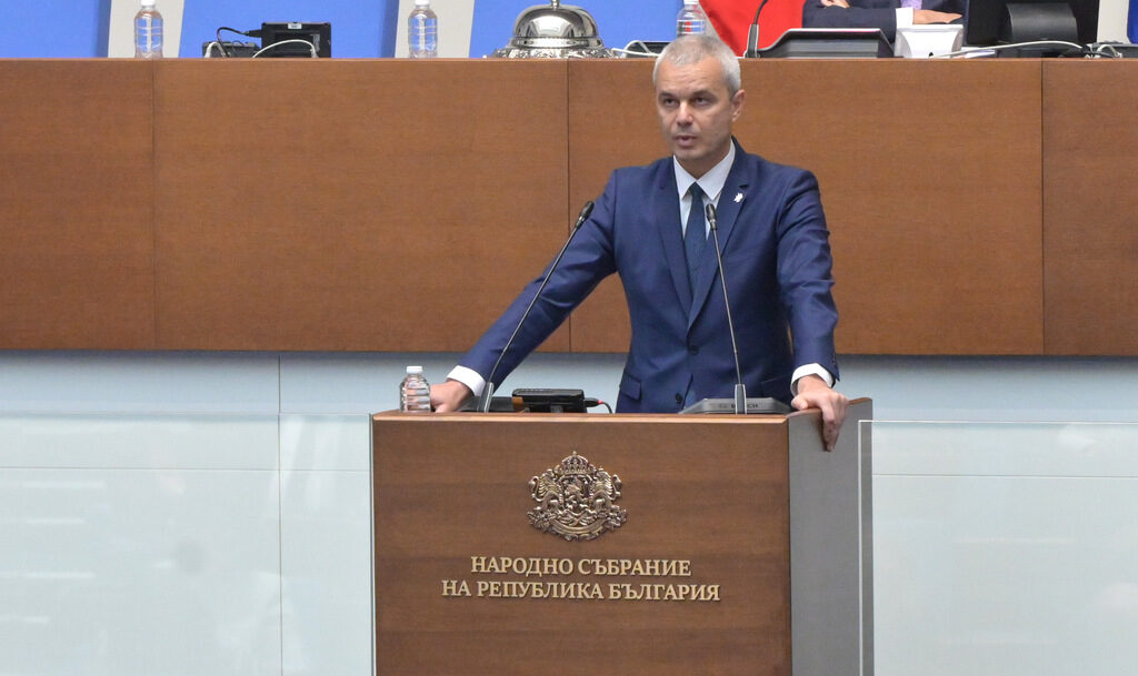 Първо заседание на 51-то народно събрание, парламент Костадин Костадинов