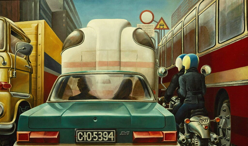 Текла Алексиева / Кръстовище, 1977. От ОХИ Посветена на 60-годишнината от Великата Октомврийска социалистическа революция, 1977