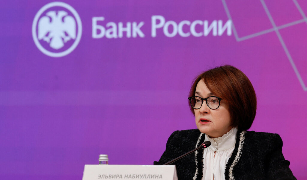 Елвира Набиулина, управител на централната банка на Русия.