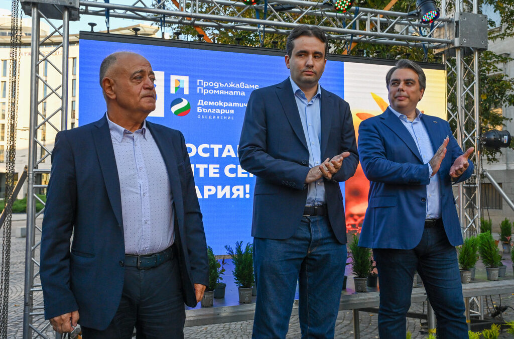 "Да, България" подкрепя Атанас Атанасов да оглави парламента
