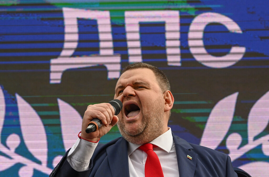Протест - "ДПС - Ново начало" - Делян Пеевски - портрет