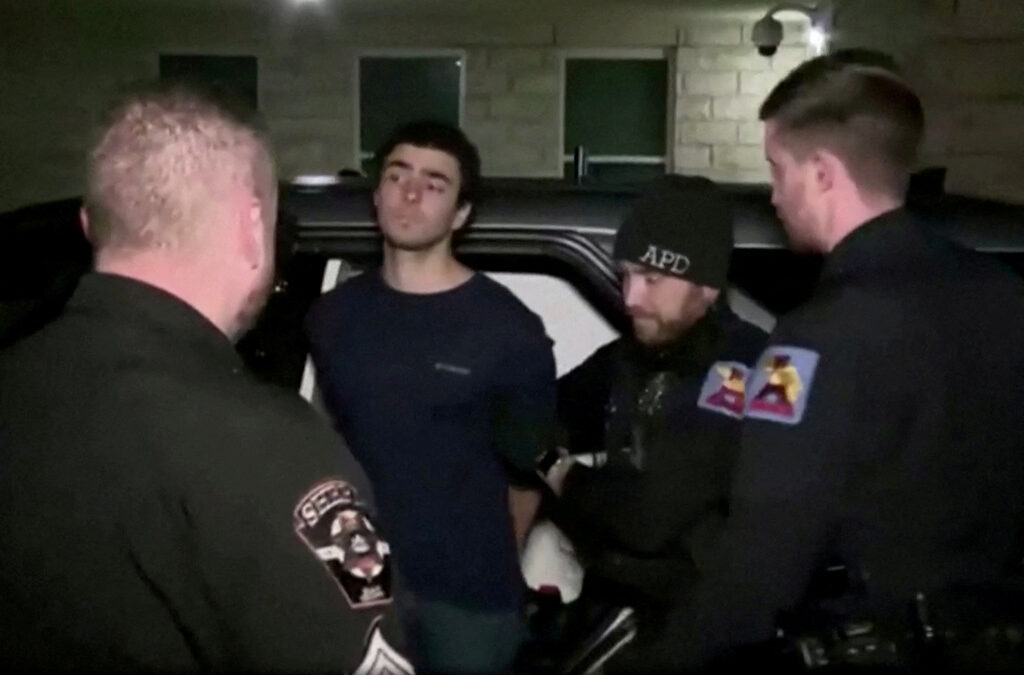 Полицията в САЩ залови убиеца на Брайън Томпсън Полицията в САЩ залови убиеца на Брайън Томпсън