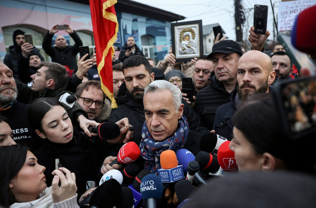 Джорджеску и група наемници вероятно са планирали акции за всяване на хаос Джорджеску и група наемници вероятно са планирали акции за всяване на хаос
