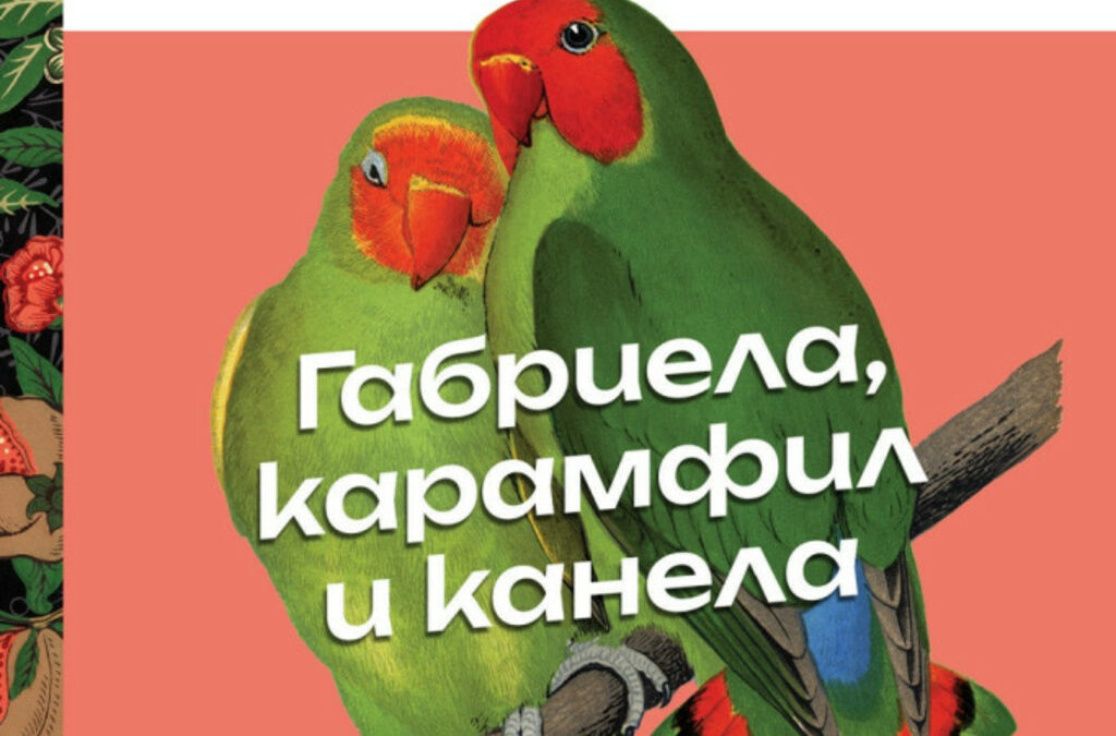 Издателство "Ентусиаст" Издателство "Ентусиаст"