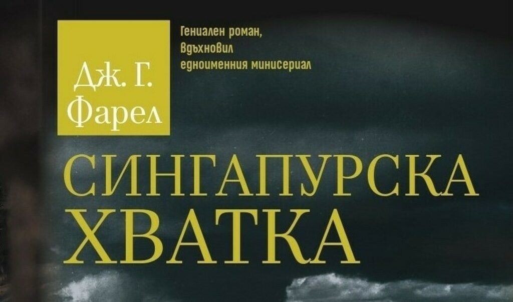 Издателство "Кръг"