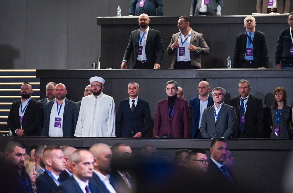 Официалните гости на партийния форум