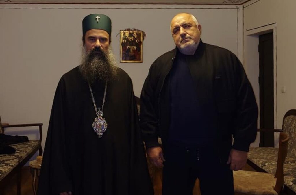 И Борисов се обяви срещу регистрацията на Българската православна старостилна църква И Борисов се обяви срещу регистрацията на Българската православна старостилна църква