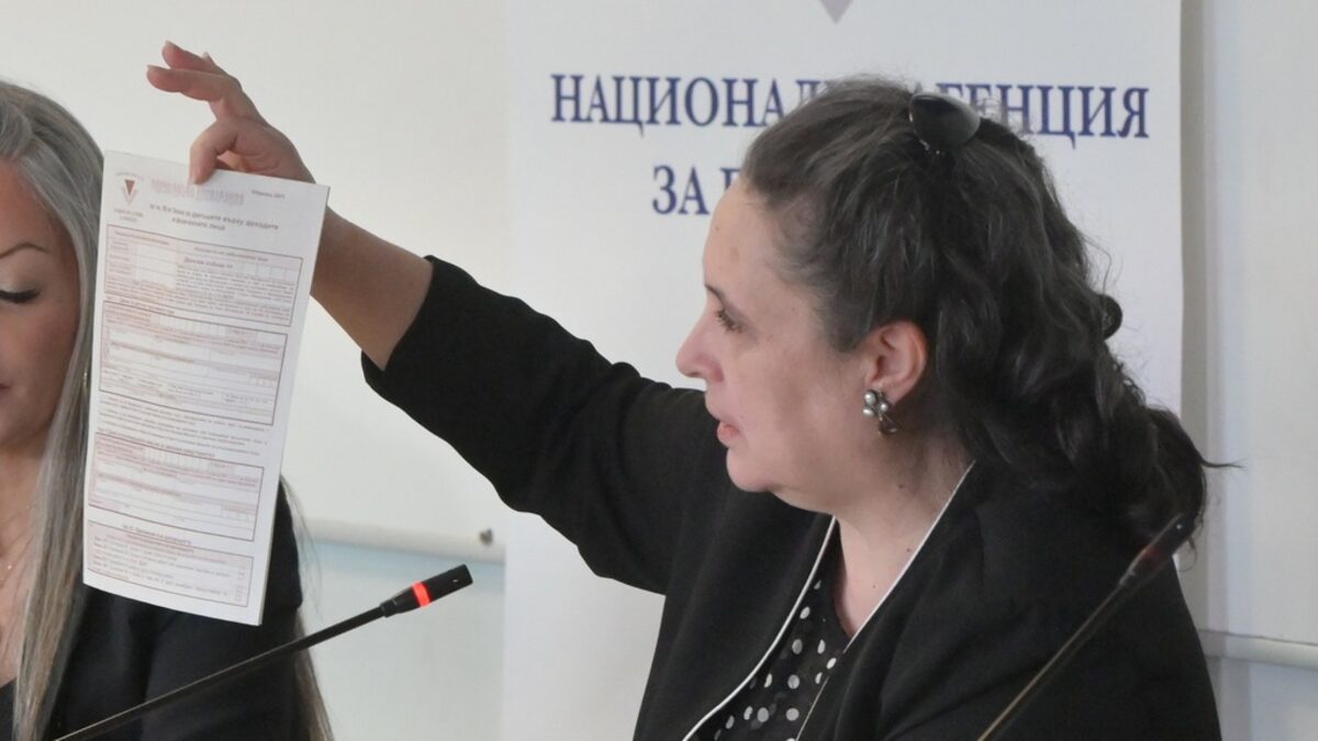 Боряна Георгиева, директор на дирекция "Обслужване" в Националната агенция за приходите