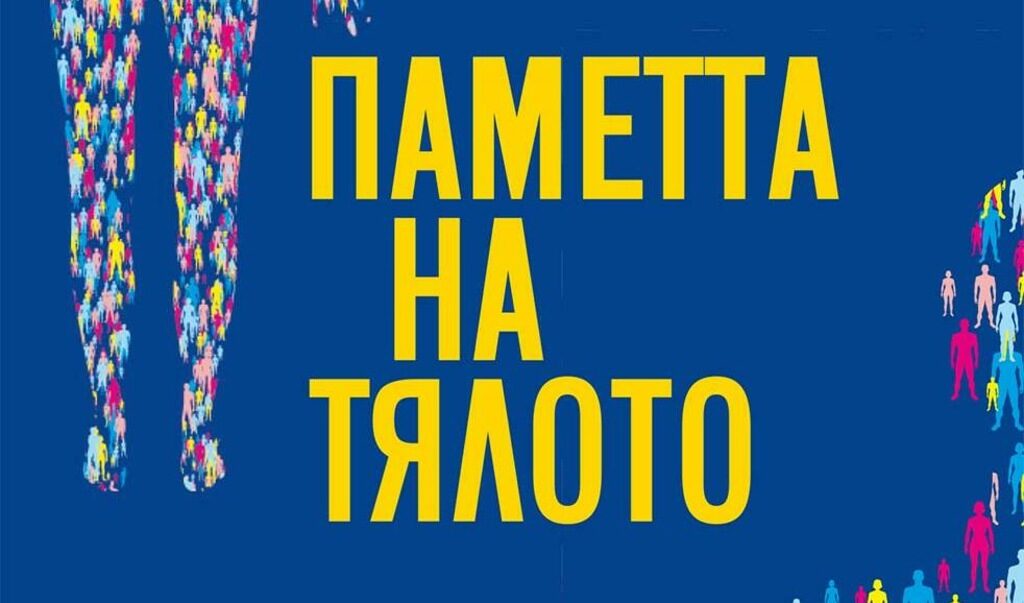 Издателство "Колибри" Издателство "Колибри"