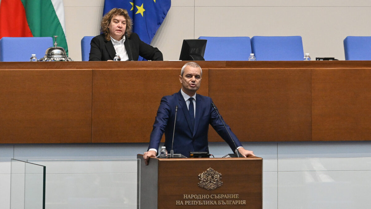 Костадинов: Това правителство е обречено да умре в позор, бързо и кратко