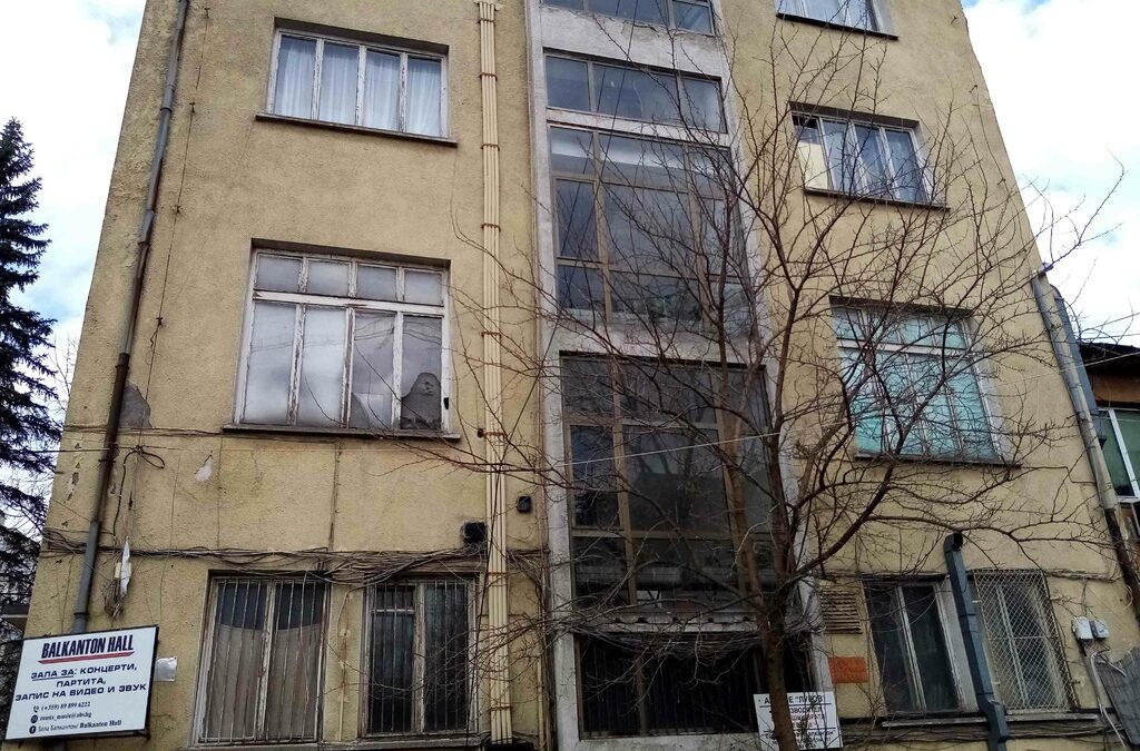 Сградата на "Балкантон" Сградата на "Балкантон"