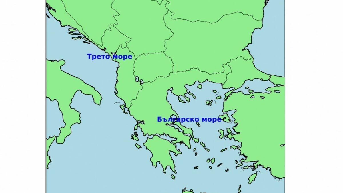 Решението бе взето от Министерския съвет с мотива, че по времето на Първата и Втората българска империя страната е имала брегове и на двете морета. Решението бе взето от Министерския съвет с мотива, че по времето на Първата и Втората българска империя страната е имала брегове и на двете морета.