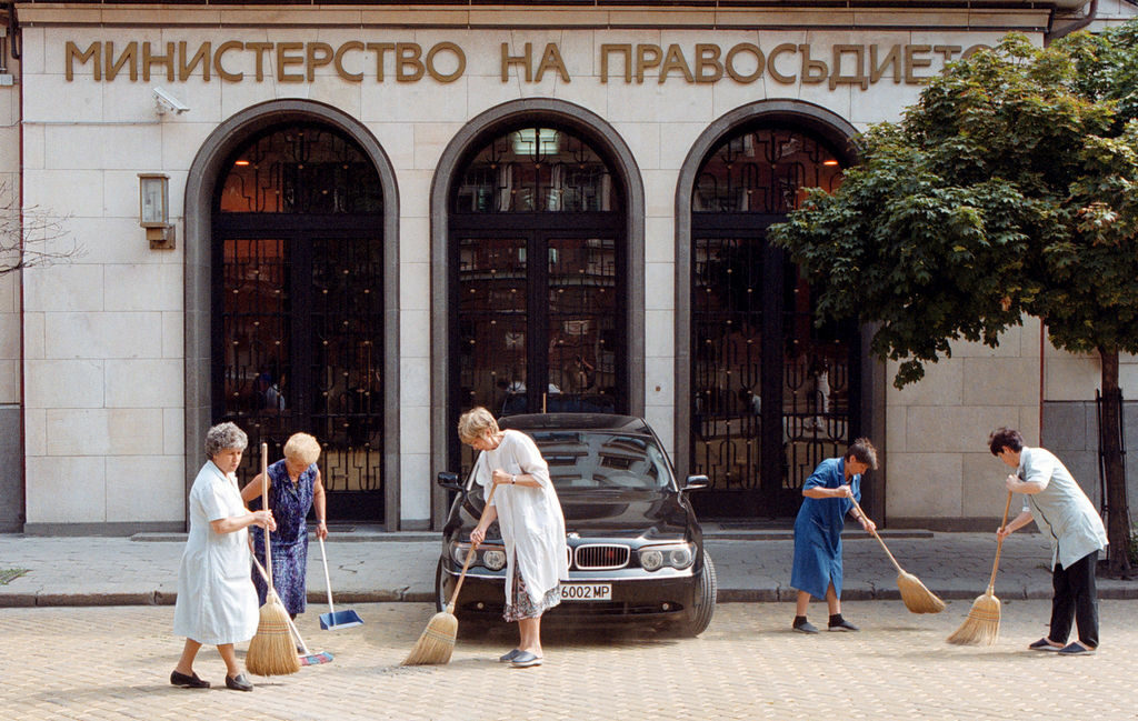 Министерството на правосъдието съкращава администрацията в структурите си с 646 бройки