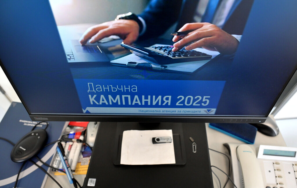 Националната агенция за приходите (НАП), старт на Данъчна кампания 2025 Националната агенция за приходите (НАП), старт на Данъчна кампания 2025