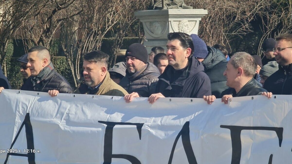 БСП се присъедини към шествие срещу провеждането на "Луковмарш"