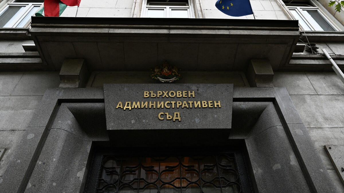 Съдебният съвет отпусна 1.7 млн. лв. за нови сървъри след хакерска атака в съда