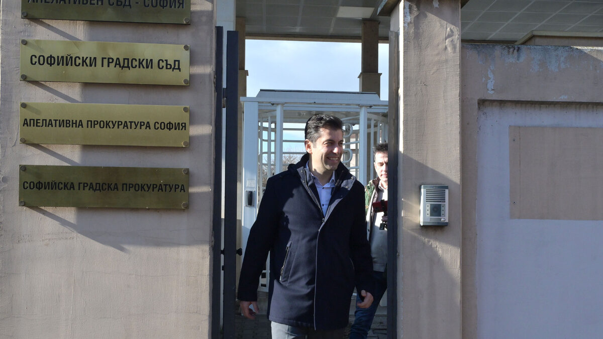 Съд провежда първо заседание по делото срещу Кирил Петков за ареста на Борисов