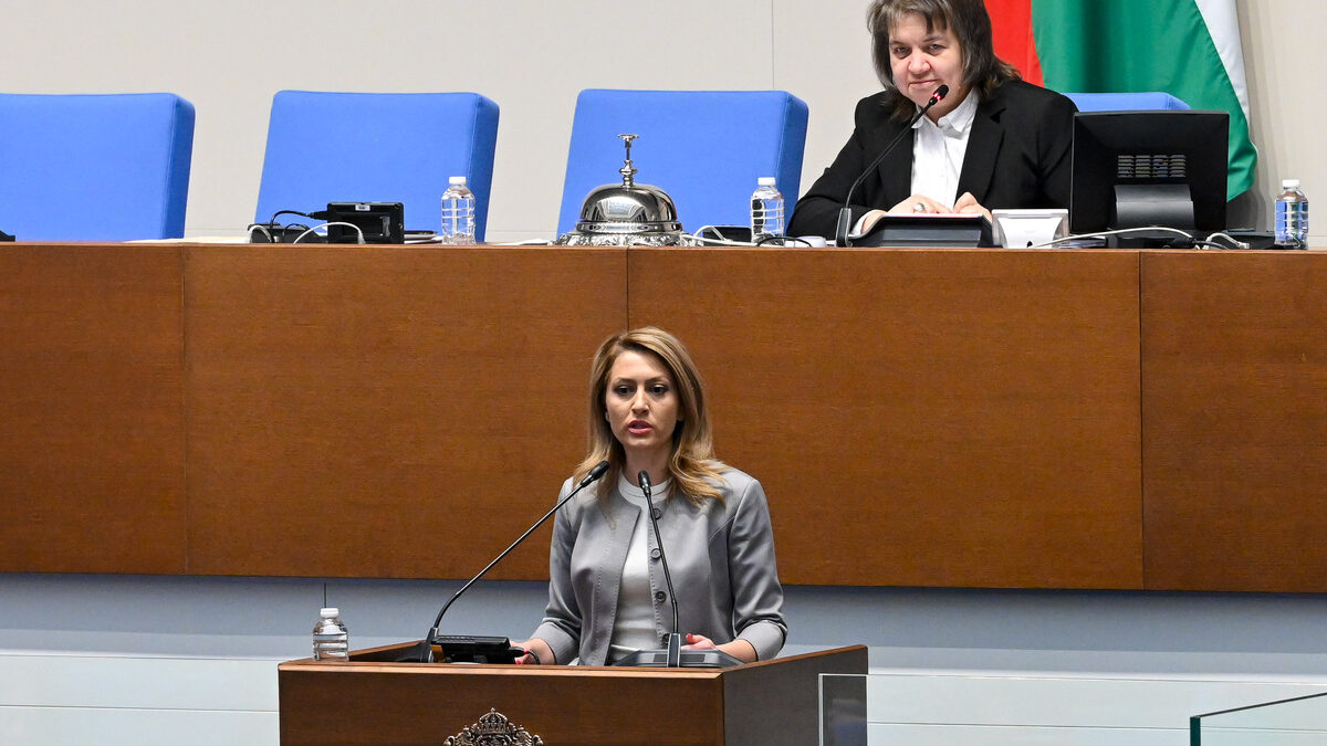Парламент - парламентарно заседание - Рая Назарян ГЕРБ