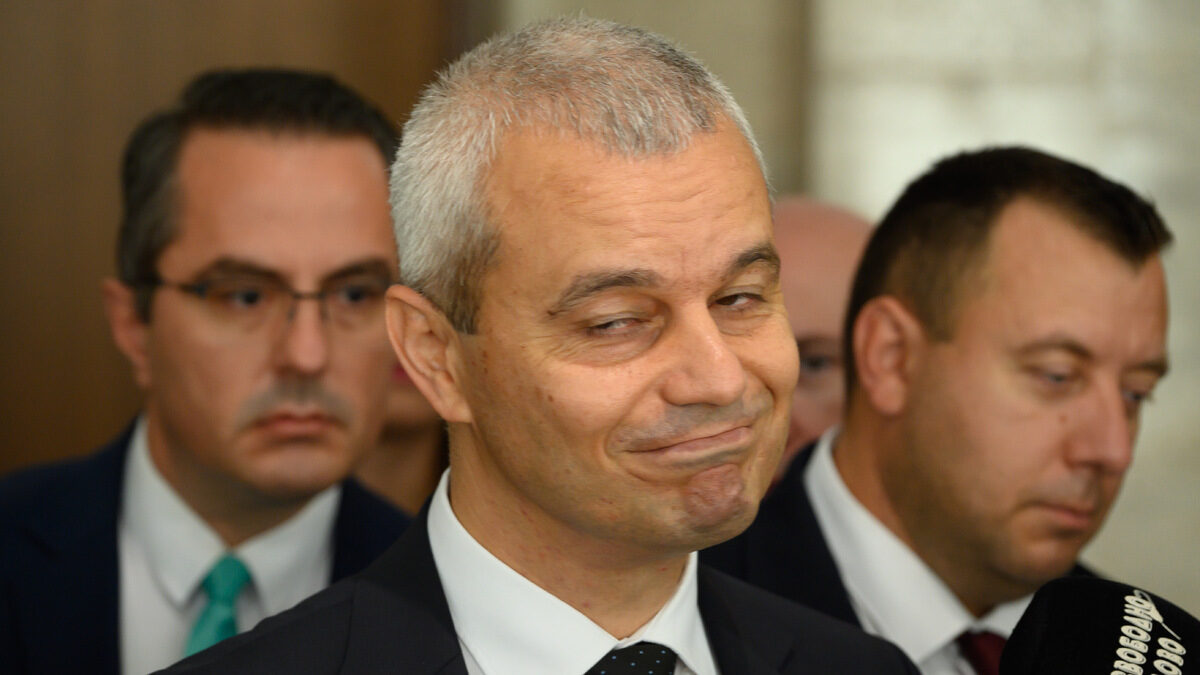 Костадин Костадинов Костадин Костадинов
