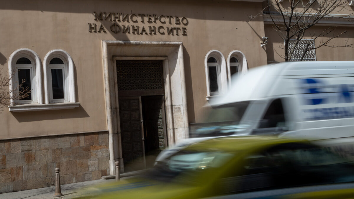 Министерството на финансите получава над 5.66 млн лв. за надграждане на информационните системи