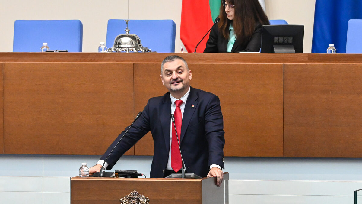 Парламент - парламентарно заседание - Кирил Добрев - БСП