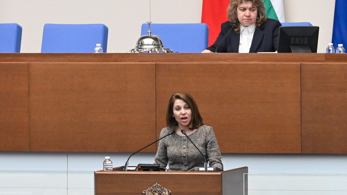 Парламент - парламентарно заседание - народно събрание - Искра Михайлова - Възраждане Парламент - парламентарно заседание - народно събрание - Искра Михайлова - Възраждане