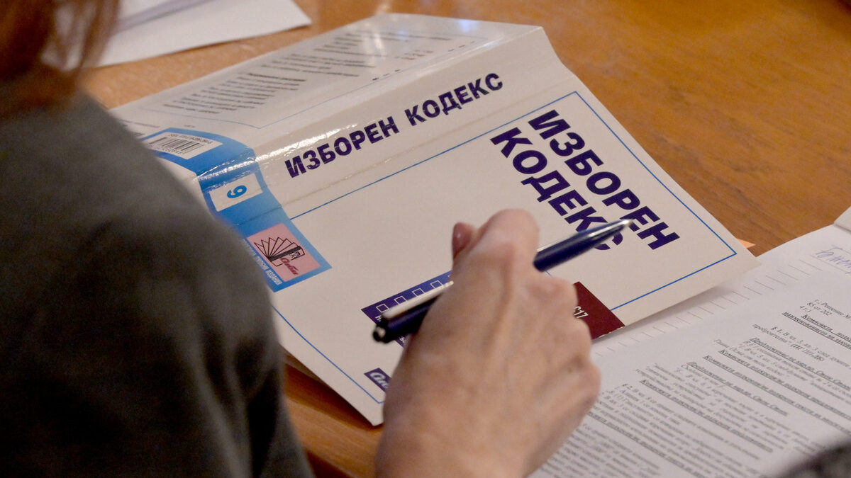 Експерти предлагат, властта се колебае: все още няма решение за премахването на "мъртвите души"