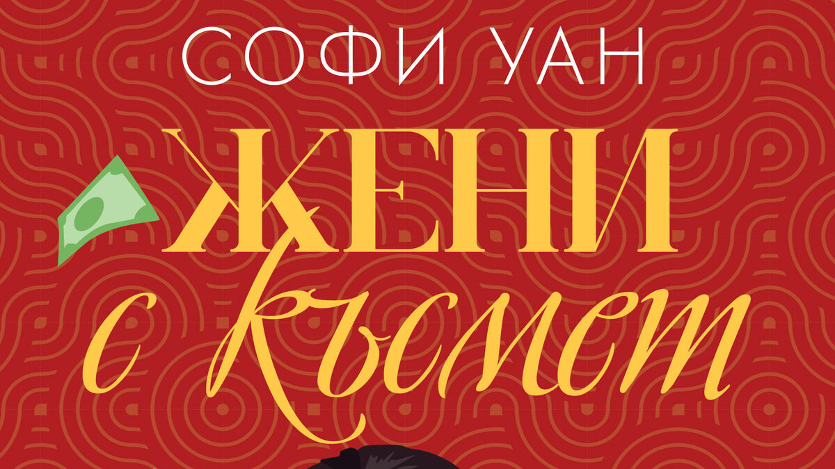 Издателство "Сиела" Издателство "Сиела"