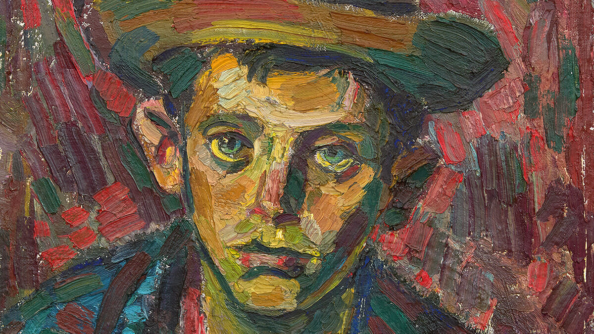 Момче от покрайнините, 1965, маслени бои, платно, 54,5 x 46 см Момче от покрайнините, 1965, маслени бои, платно, 54,5 x 46 см