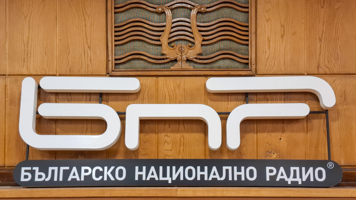 Комисията за защита от дискриминация ще провери дали в БНР е имало реч на омразата Комисията за защита от дискриминация ще провери дали в БНР е имало реч на омразата