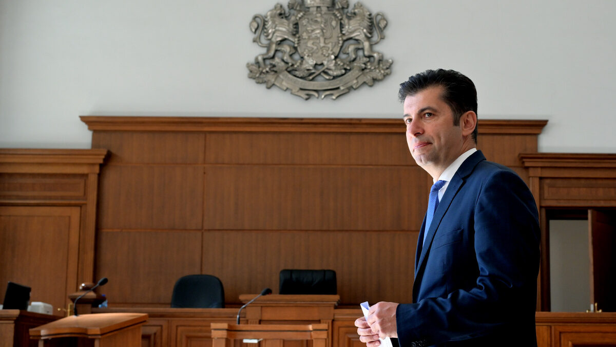 Съдът отказа да върне делото срещу Кирил Петков на прокуратурата заради нарушения Съдът отказа да върне делото срещу Кирил Петков на прокуратурата заради нарушения