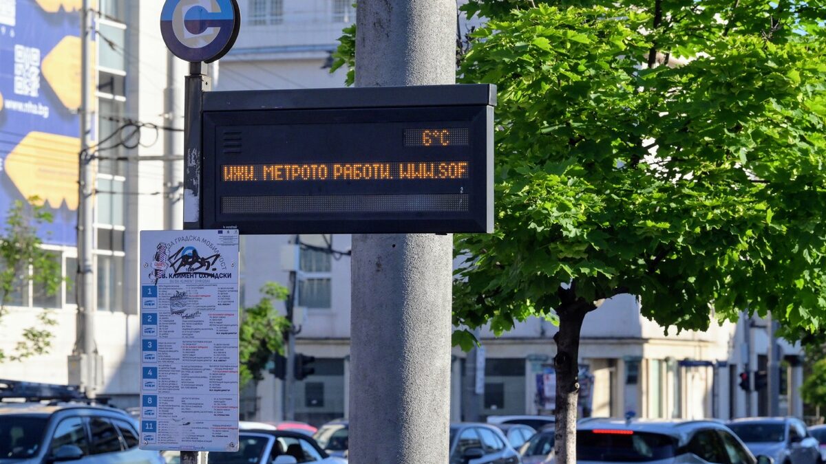 Общината осигурява безплатен транспорт за матурите на нуждаещите се ученици и квестори Общината осигурява безплатен транспорт за матурите на нуждаещите се ученици и квестори