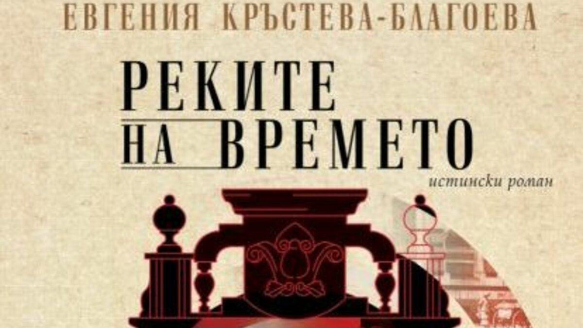 Издателство "Сиела"