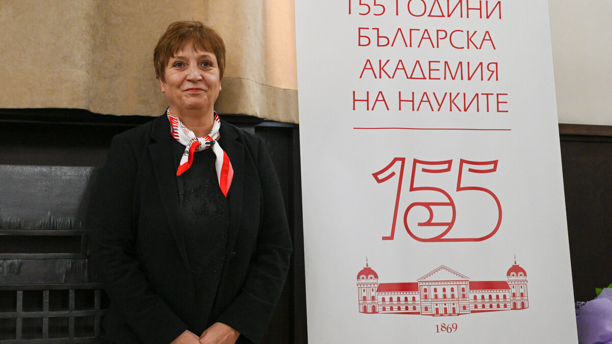 Председателят на БАН чл.-кор. Евелина Славчева. Снимката е архивна. Председателят на БАН чл.-кор. Евелина Славчева. Снимката е архивна.