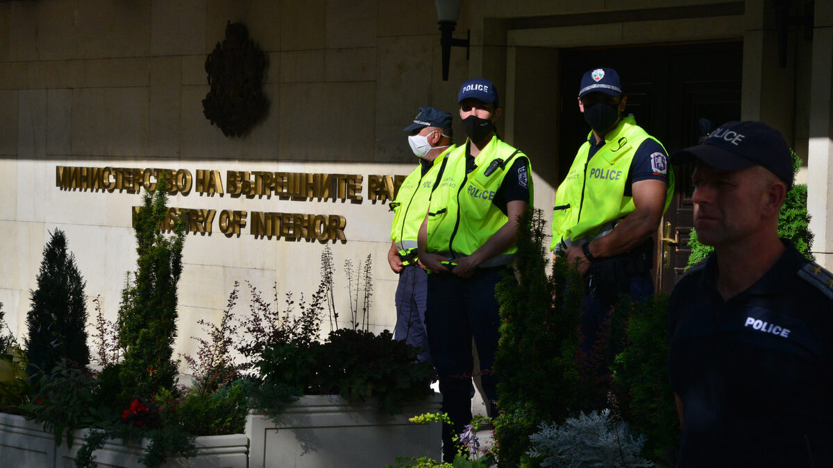 сграда мвр сграда мвр