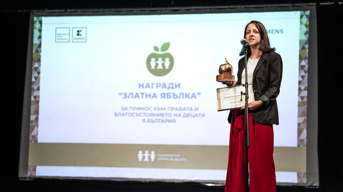 Образователната програма на Yettel за дигитална грамотност и онлайн безопасност на деца и младежи спечели награда от конкурса "Златна ябълка"