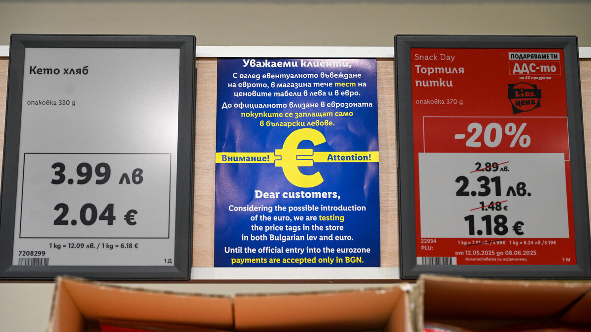 Цените ще бъдат и в лева, и в евро с малки изключения за период от около 17 месеца.