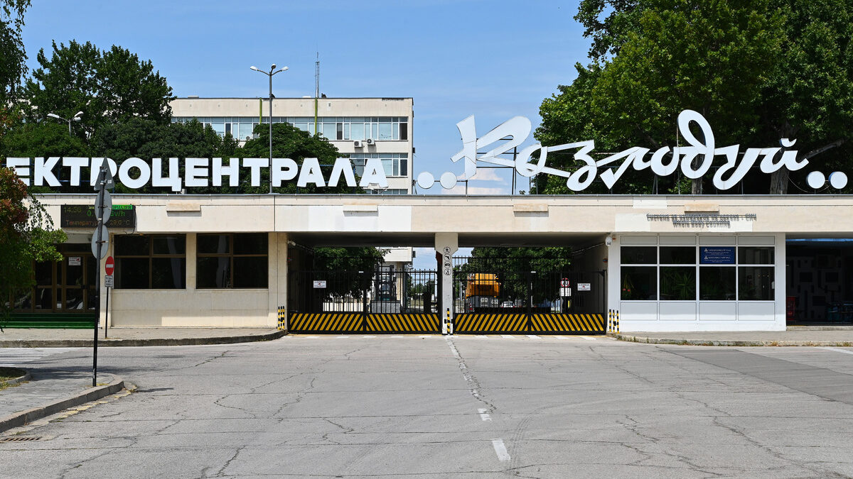 Дивидентът за държавата пречи на АЕЦ "Козлодуй" да заделя пари за 7 и 8 блок