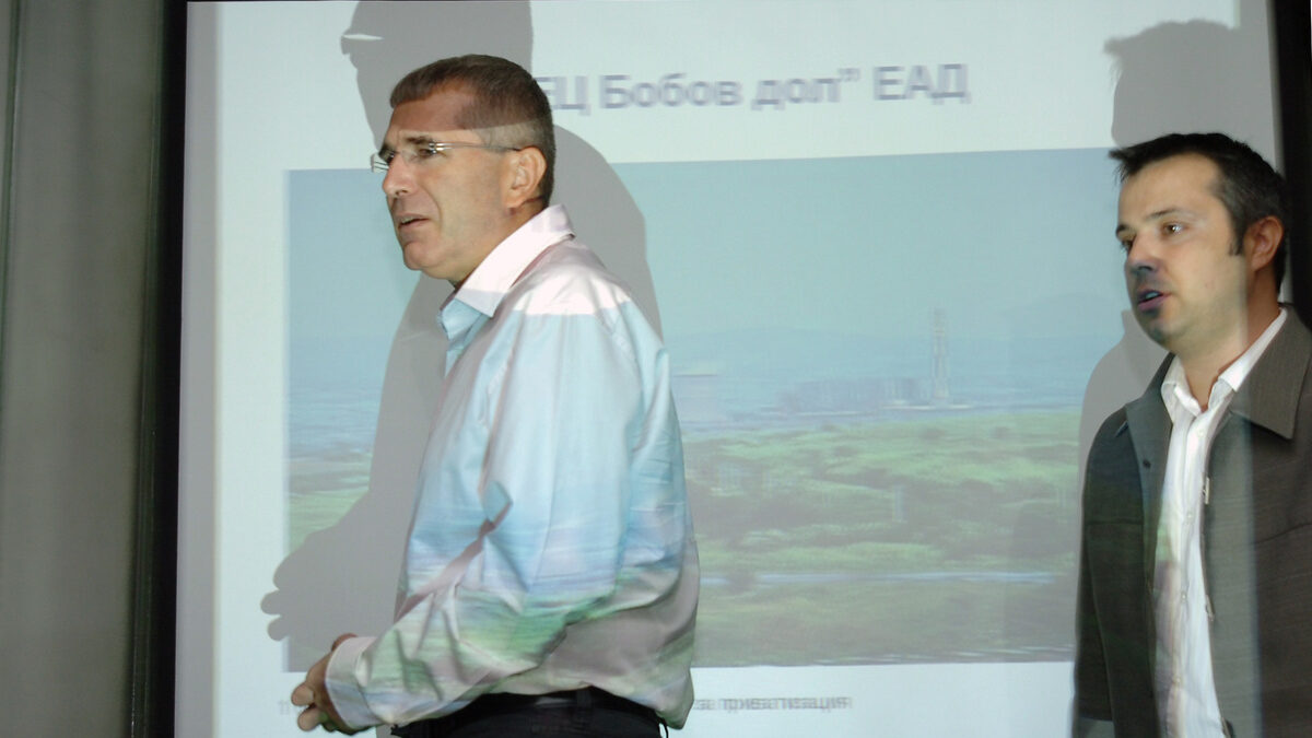 2008 година
