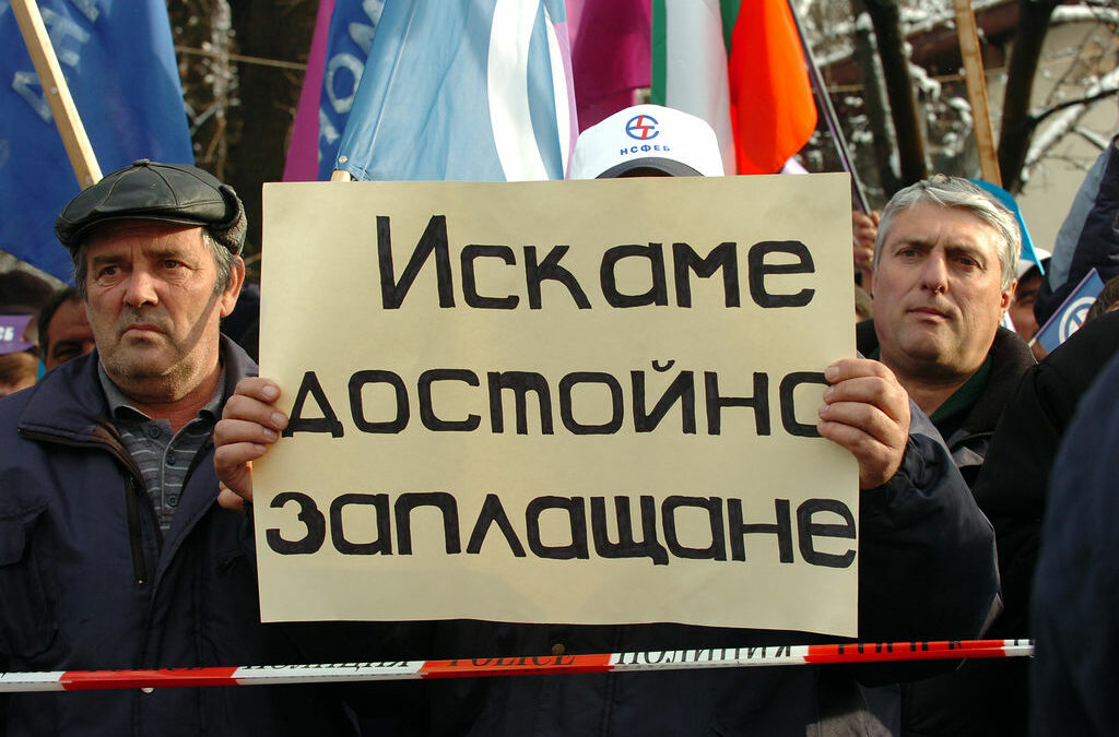 В средата на март служители на&nbsp;ЧЕЗ организираха митинг пред централата на дружеството в София<br />
<br />