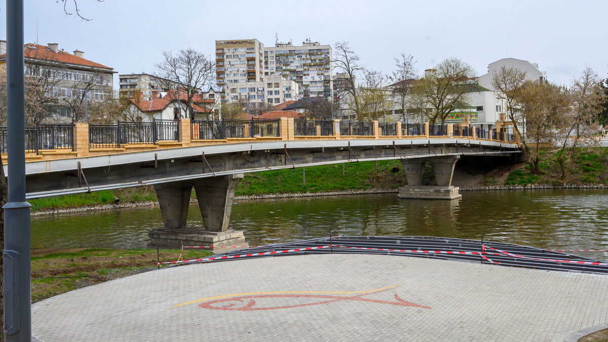 Парк Ямбол река Тунджа Парк Ямбол река Тунджа