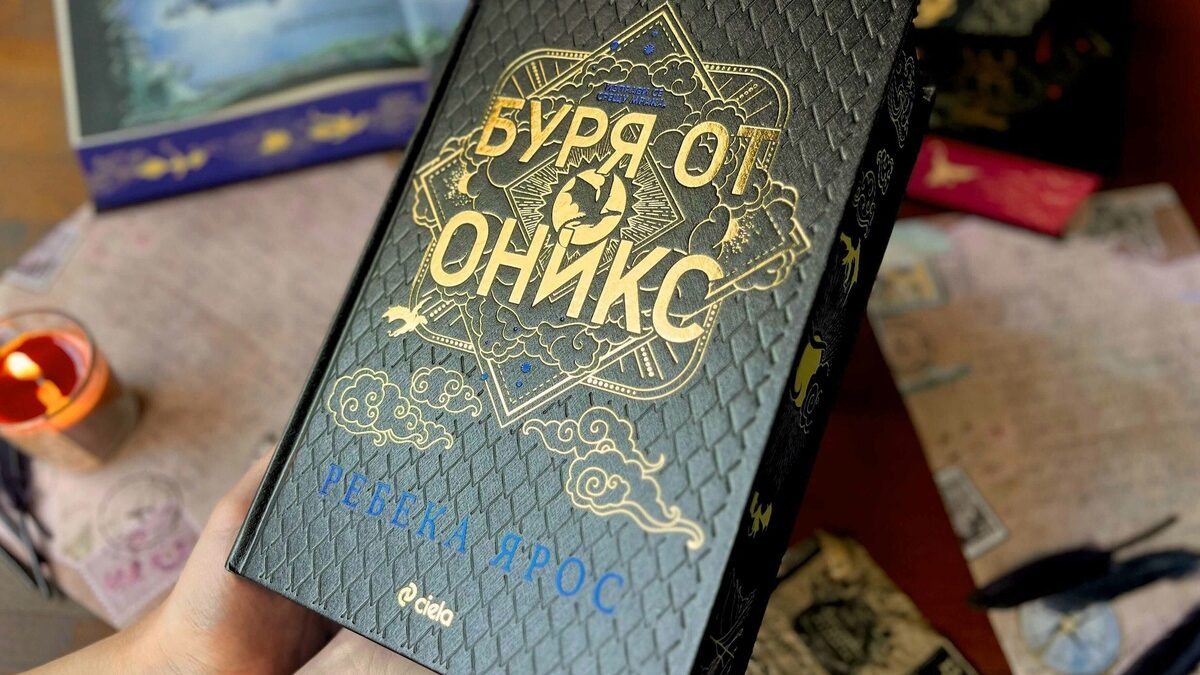 Издателство "Сиела" Издателство "Сиела"
