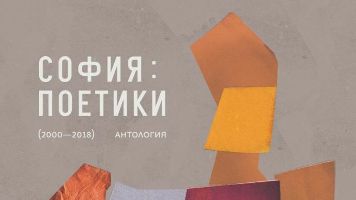 Издателство " Парадокс"