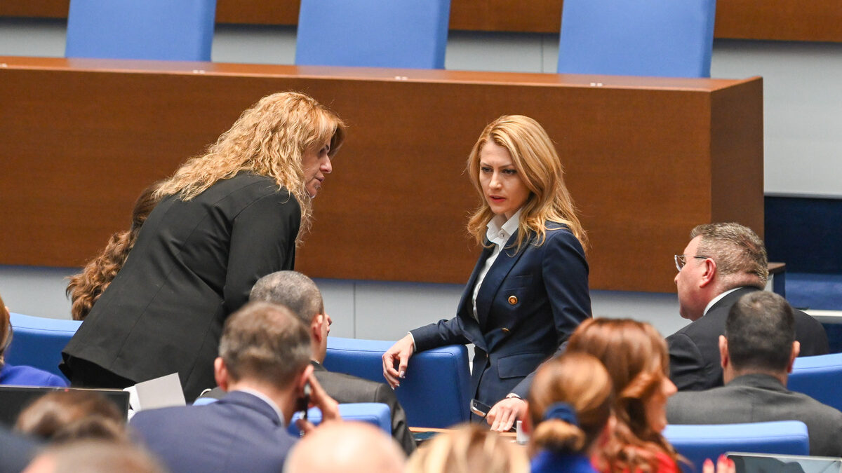 Парламент - парламентарно заседание - Рая Назарян - ГЕРБ